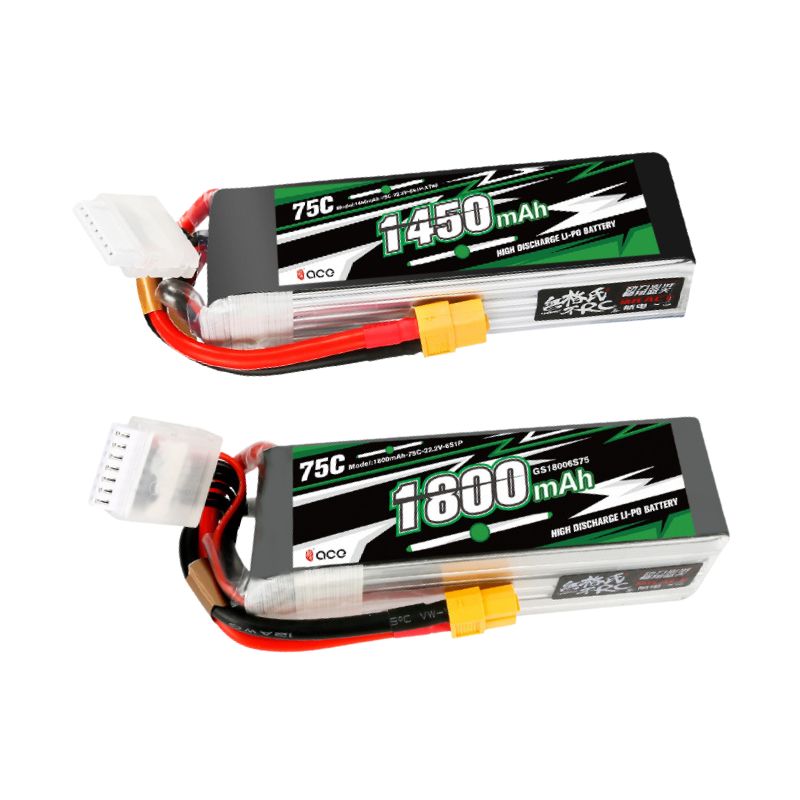 2 batteries Lipo Gens ACE 22.2 - Drone Battery Lipo avis et prix