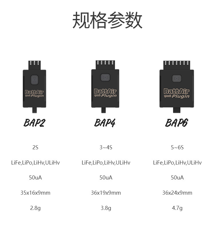 Moniteur de batterie intellige - Drone Battery Voltage Checker avis et prix